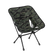 Chair One (re)