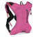 USWE Hydration Pack 2L / Pink Outlander XC Hydration Pack US5202076004